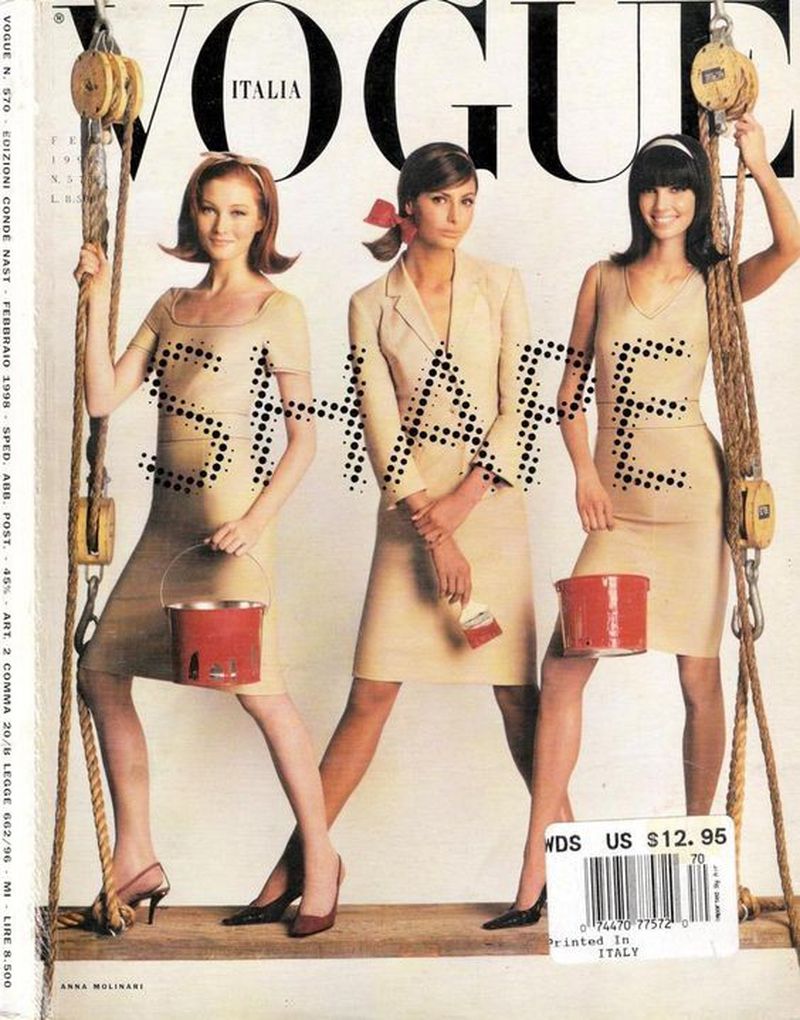 Vogue Italia February 1998 Cover (Vogue Italia)