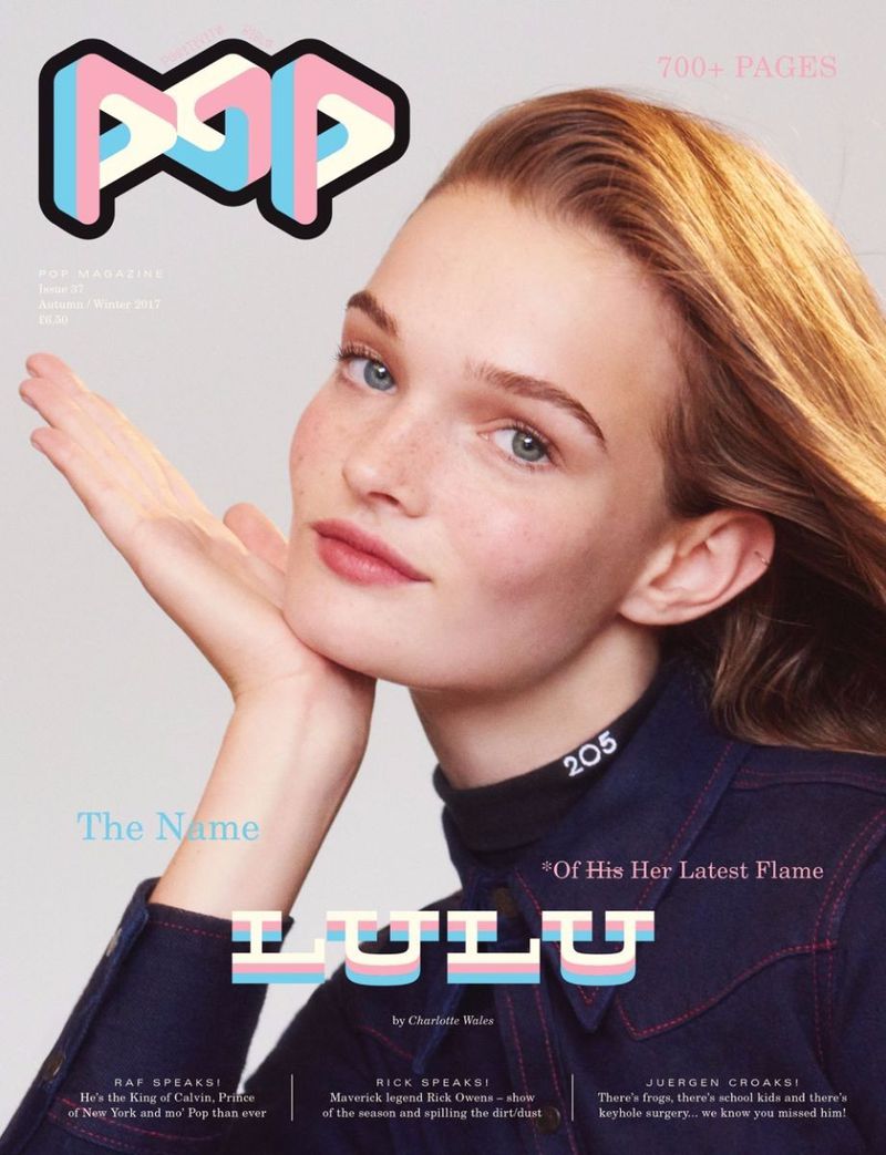 Pop Magazine Fall/Winter 2017 Covers (Pop Magazine)