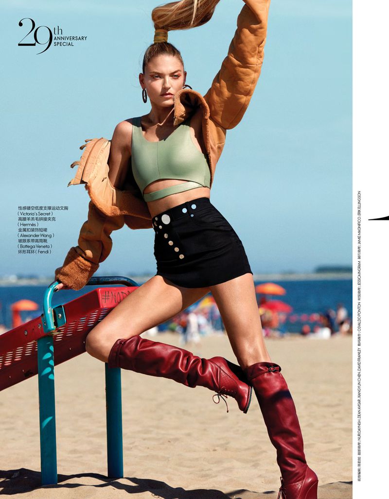Martha Hunt Elle China