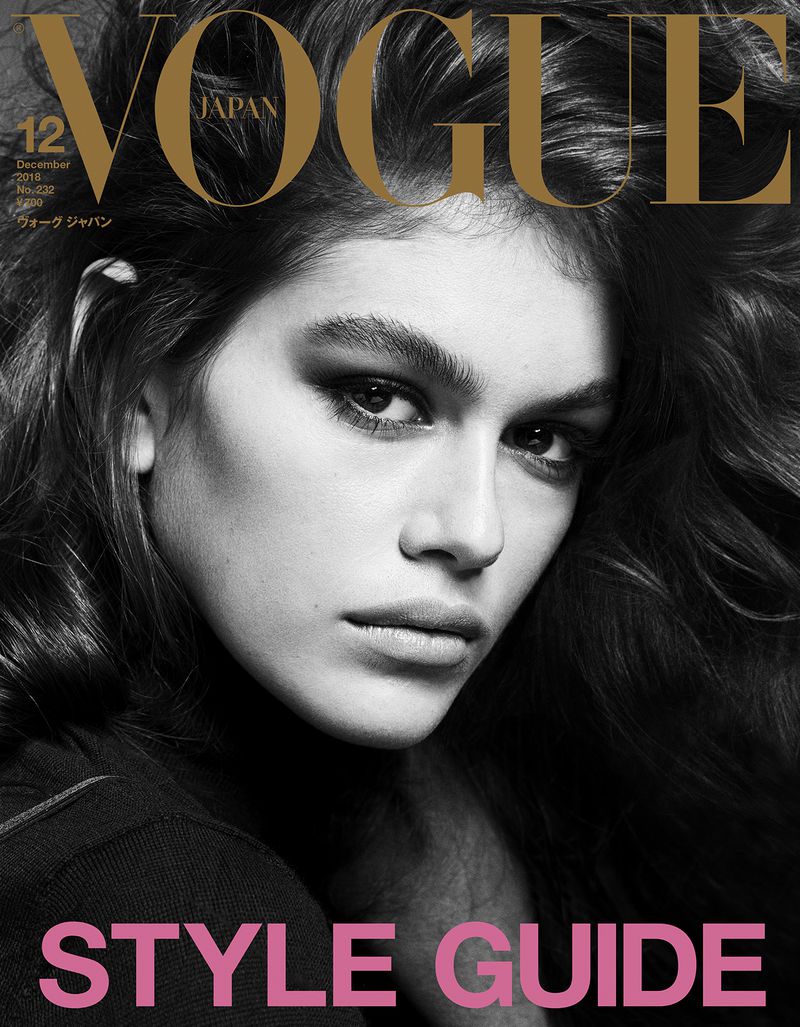Vogue Japan December 2018 Covers (Vogue Japan)