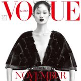 みん　Vogue Korea 別冊付録 写真集 Seventeen's' Min Gyu graces the digital cover of 'Vogue