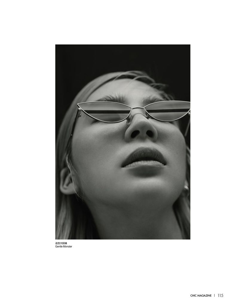 Chic Magazine Kim Irene Kim (Chic Magazine China)