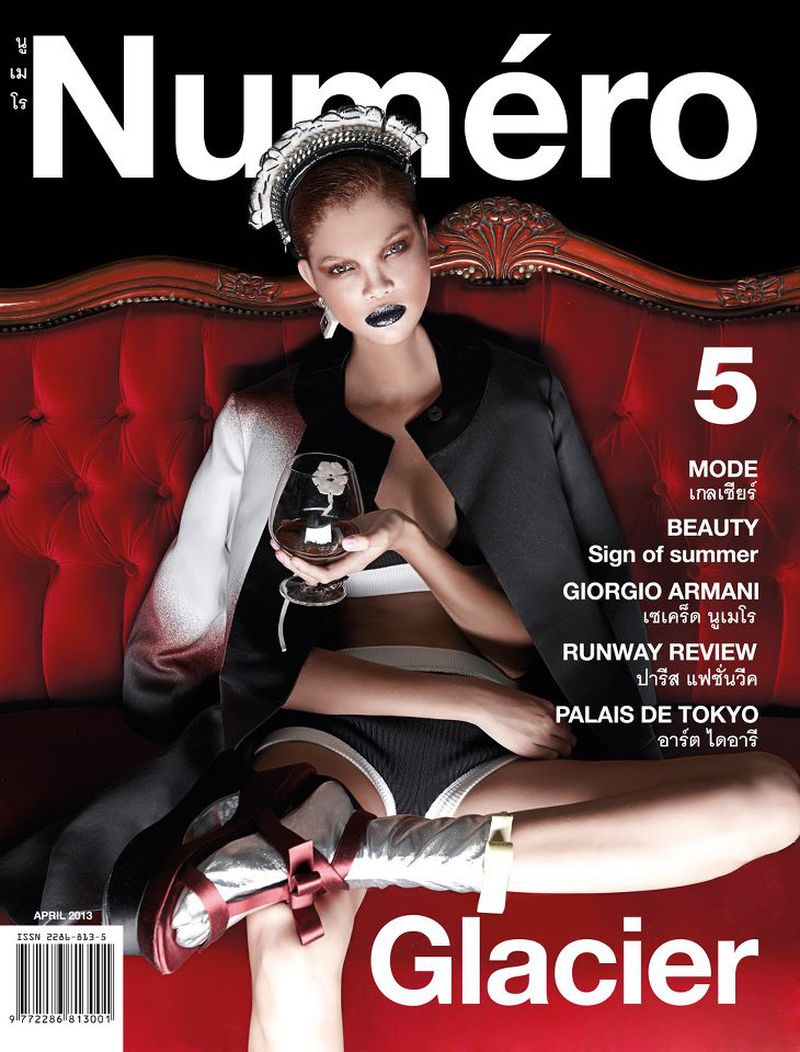 Numero Magazine 2011 2012 2013 2017 17冊 Numero Magazine 2011 2012 2013 2017 17冊