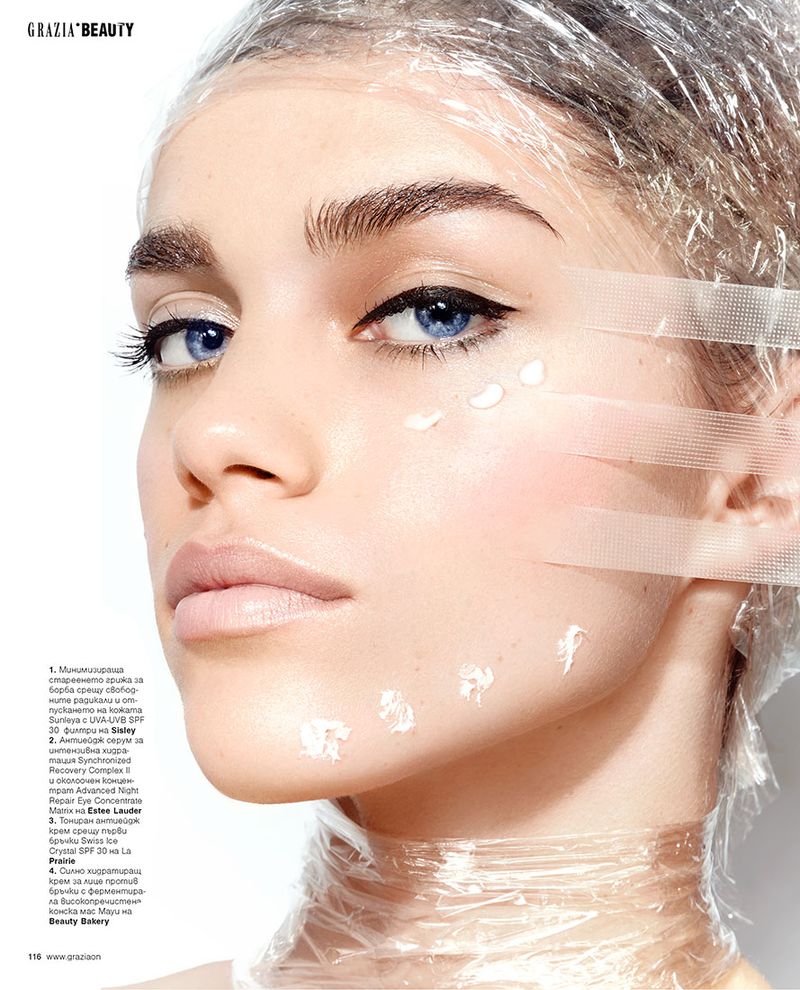 SKIN CARE for Grazia Bulgaria online (Grazia Bulgaria)