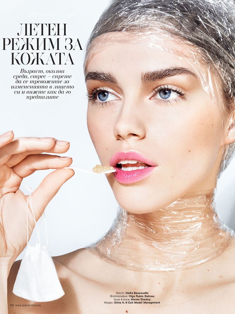 SKIN CARE for Grazia Bulgaria online (Grazia Bulgaria)