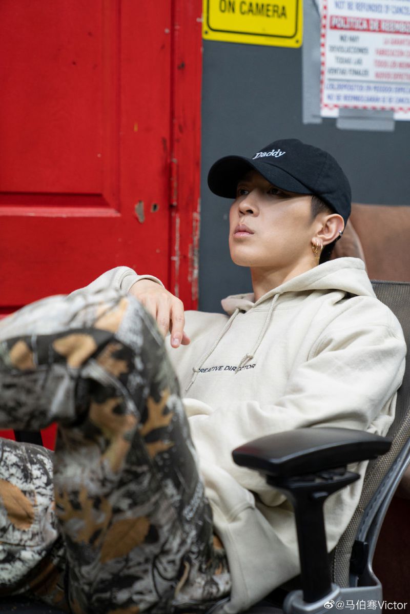 UO x Victor Ma (Urban Outfitters)