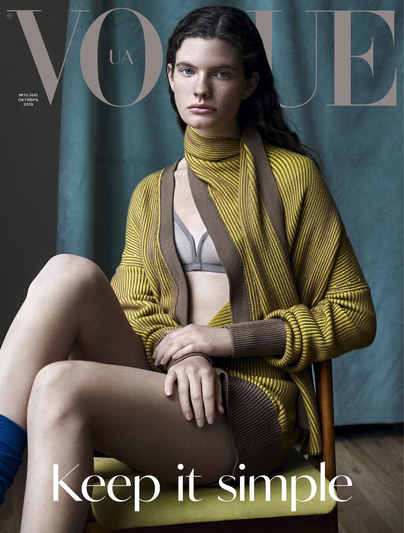 Vogue Ukraine October 2019 Cover (Vogue Ukraine)