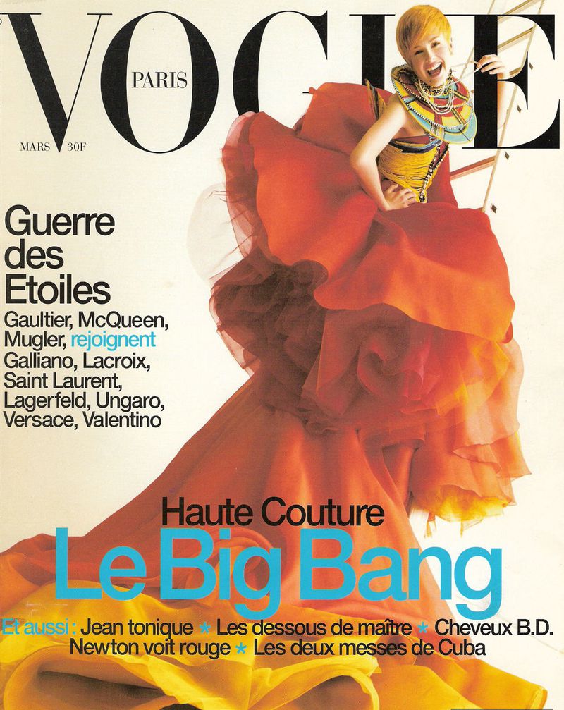 Vogue Paris March 1996 Cover (Vogue France)
