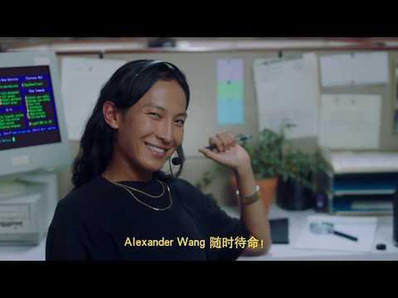 Alexander Wang X Pepsi Black Alexander Wang