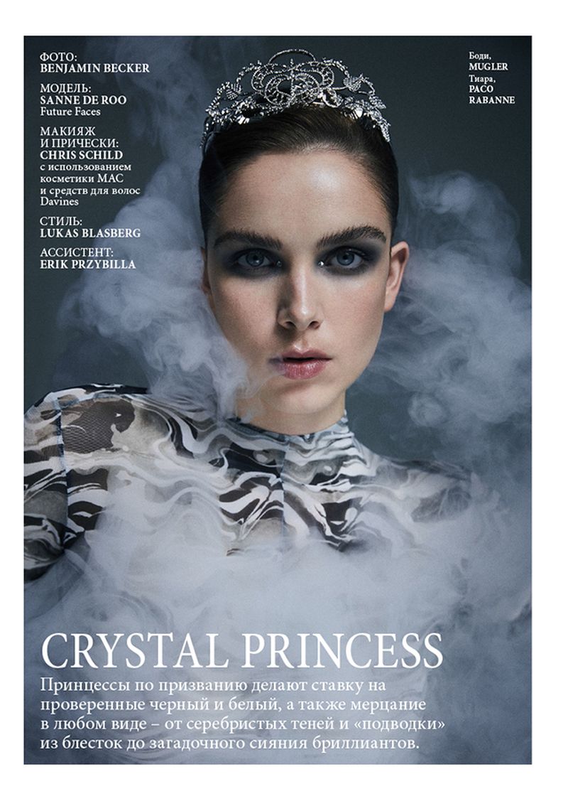 Crystal Princess By Benjamin Becker L Officiel Latvia