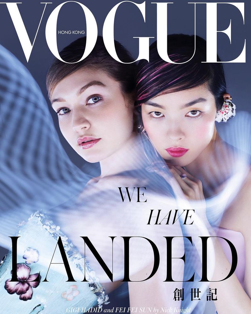 Vogue Hong Kong March 2019 Covers (Vogue Hong Kong)