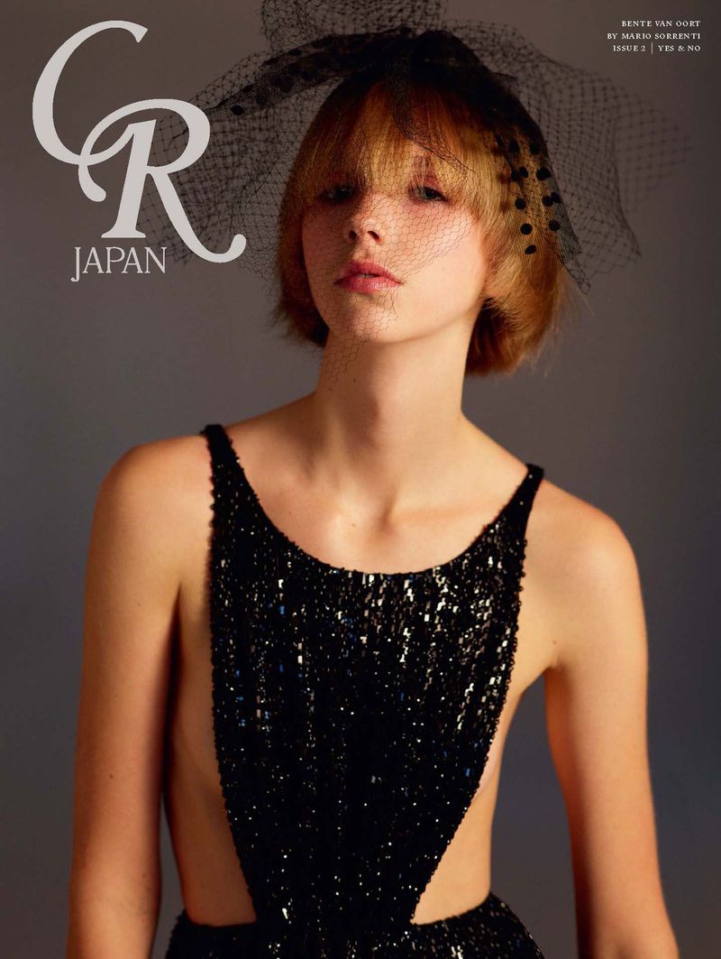 Cr Fashion Book Japan Spring Sumer 19 Covers Cr Fashion Book