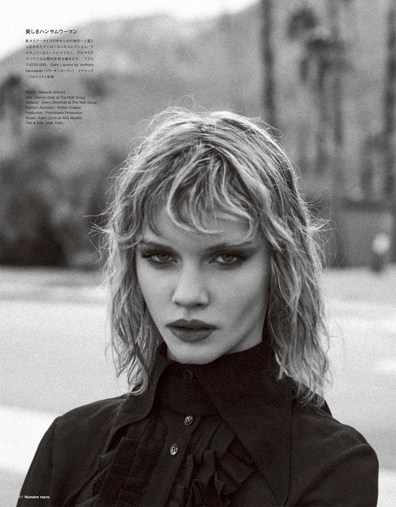 Easy Breezy Numero Tokyo