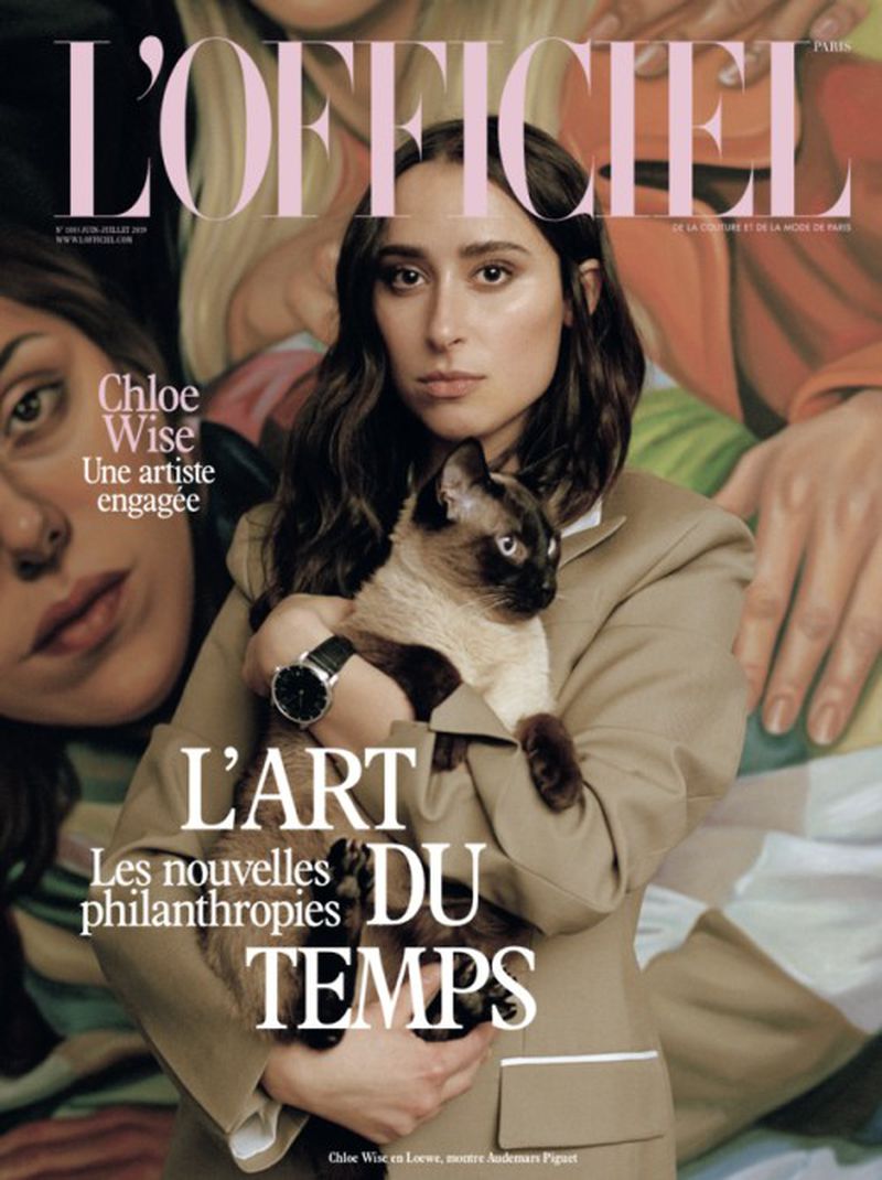 女性情報誌 L'OFFICIEL France June/July 2019 L'Officiel Paris June/July 2019 Covers (L'Officiel Paris)