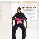 限定品 Balenciaga Architypes Magazine 雑誌 BALENCIAGA - 限定品 Balenciaga Architypes Magazine 雑誌の