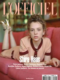 Shira Haas - Actor Profile - Photos & latest news