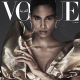 女性情報誌 Vogue Arabia Magazine December 2021 Vogue Arabia December 2021 Magazine