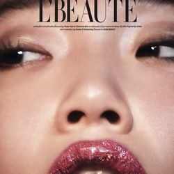 Dien Kim - Model Profile - Photos & latest news