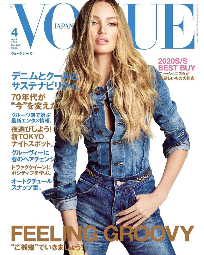 プレミア品】VOGUE ITALY 2020 April（Vogue Japan April 2020 Cover 