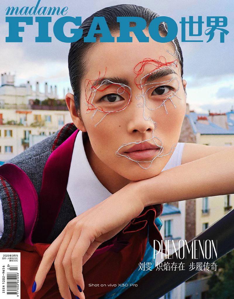 Madame Figaro China March 2020 Covers (Madame Figaro China)
