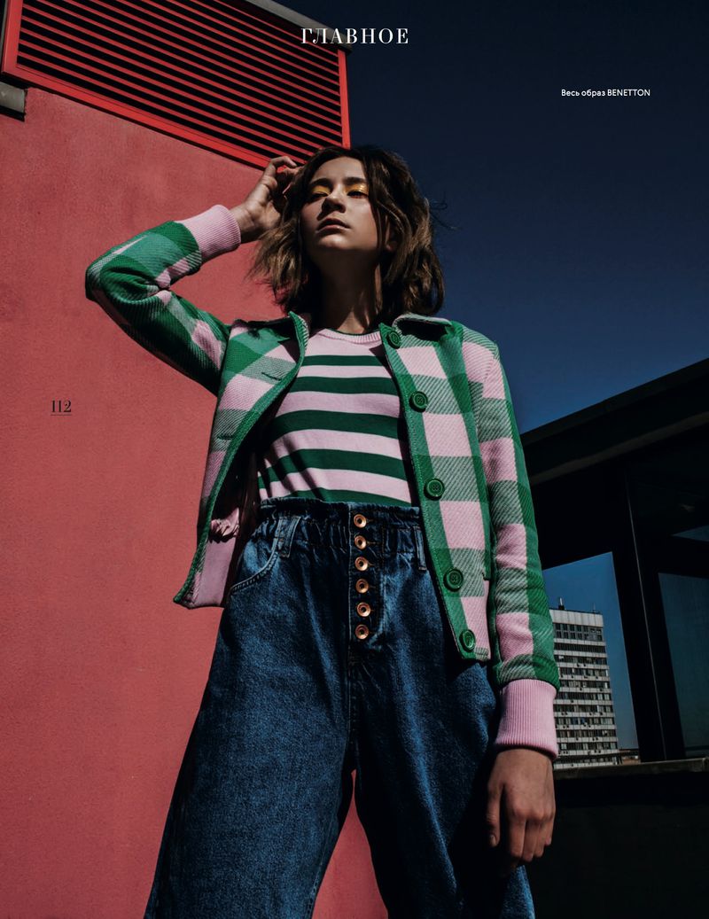 A Person and the City by Elizaveta Aleksahina (L'Officiel Russia)