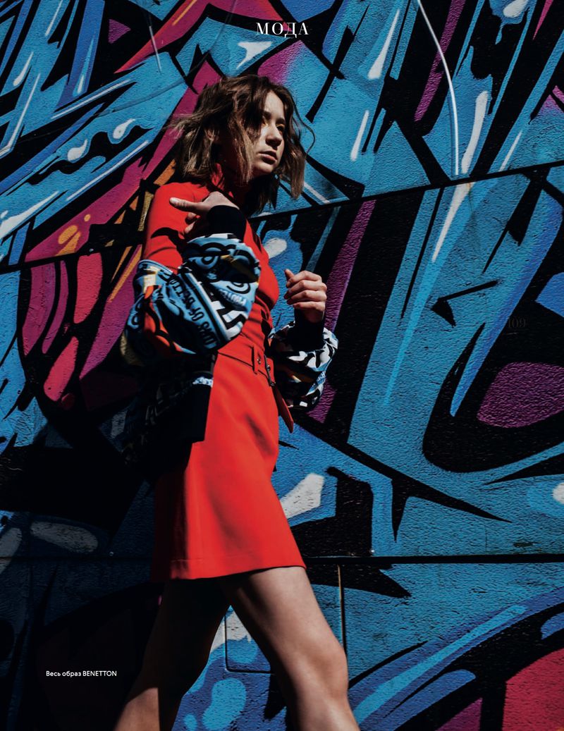 A Person and the City by Elizaveta Aleksahina (L'Officiel Russia)