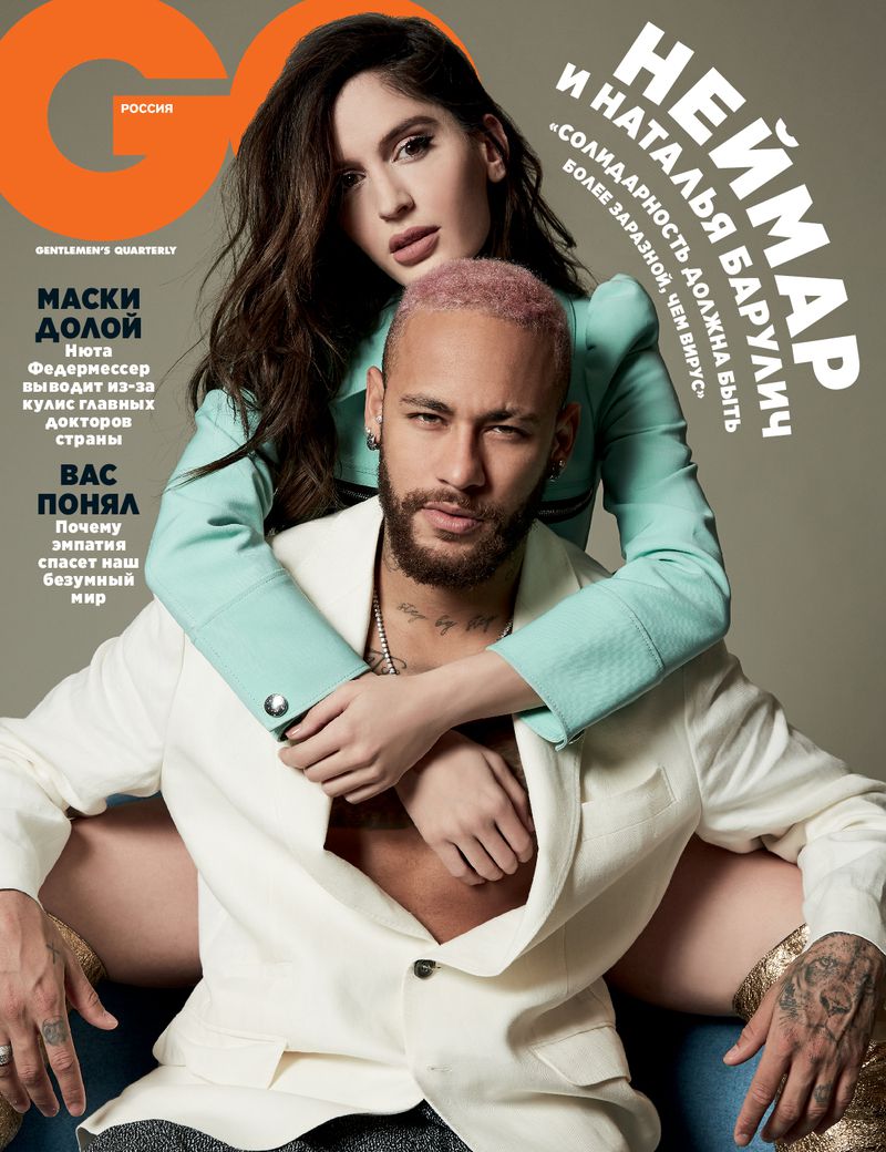 GQ Russia June 2020 Cover (GQ Russia)