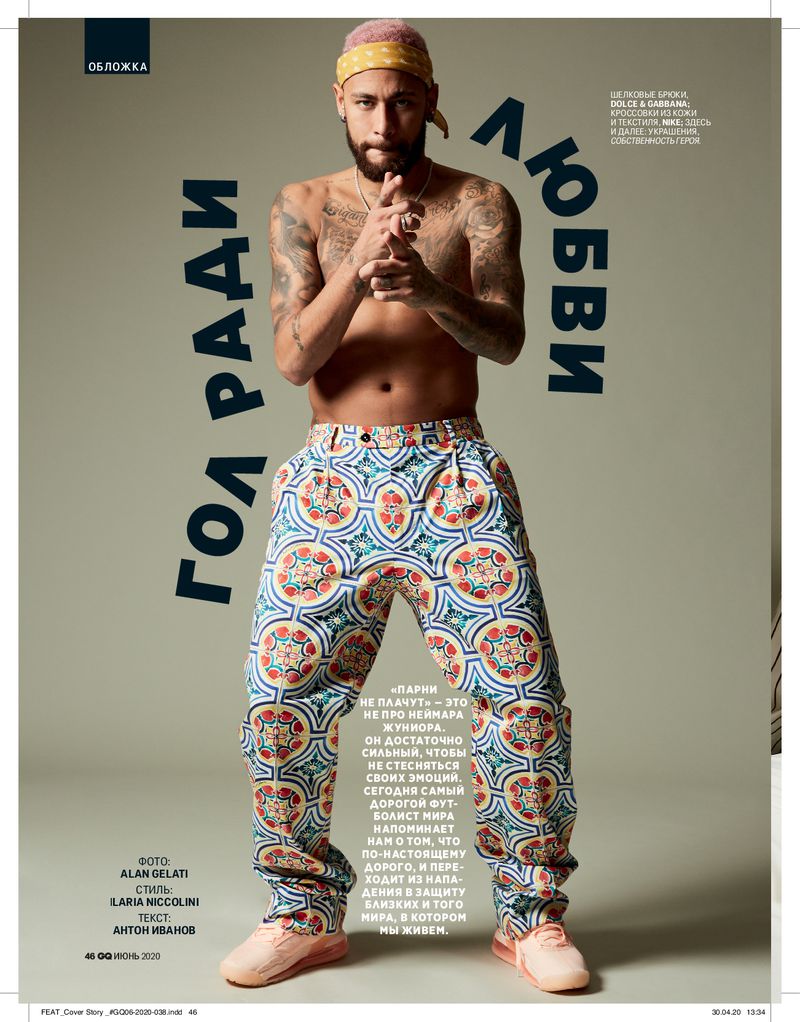 GQ Russia June 2020 Cover (GQ Russia)