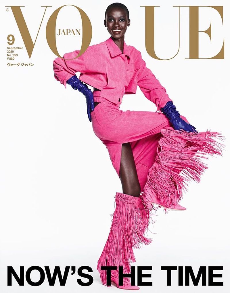 Vogue Japan September 2020 Covers (Vogue Japan)