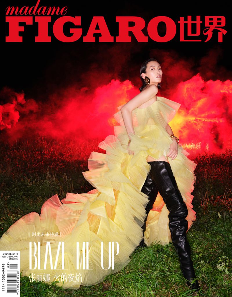 Madame Figaro China September 2020 Covers (Madame Figaro China)