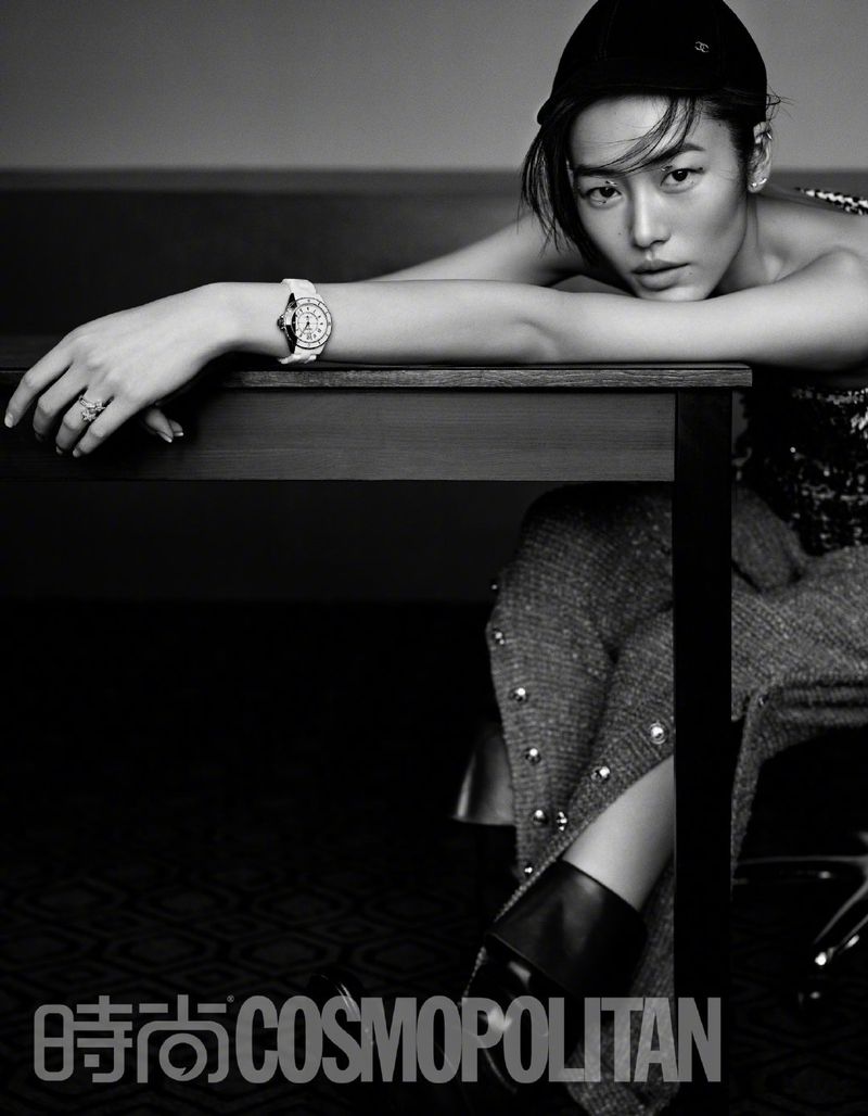 Liu Wen (Cosmopolitan China)