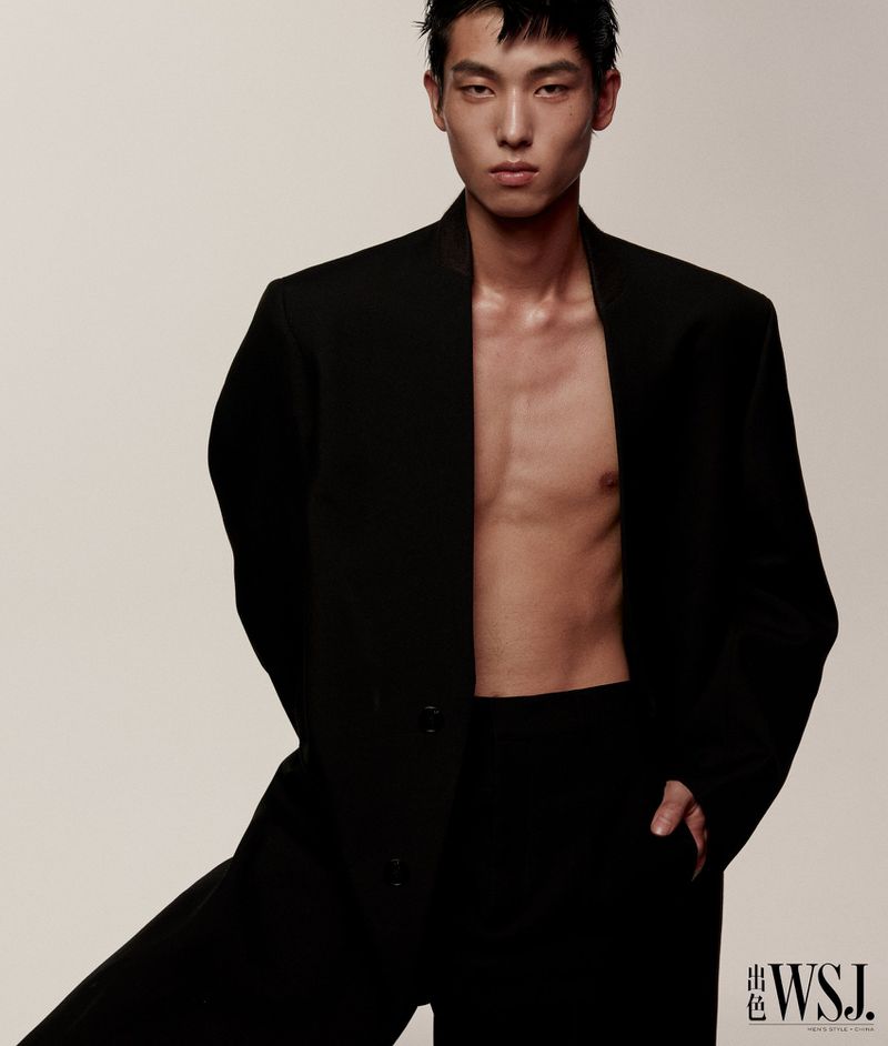 Hydrates (WSJ. Magazine China)