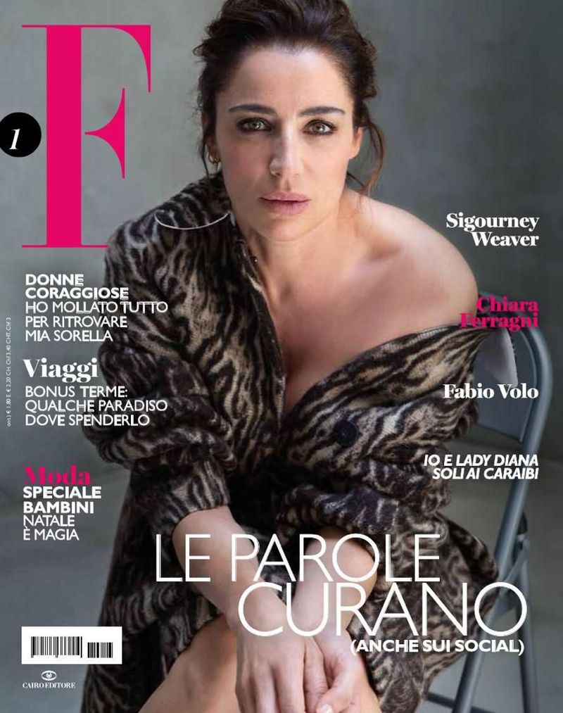 F - 2021 November 23 Cover (Various Covers)