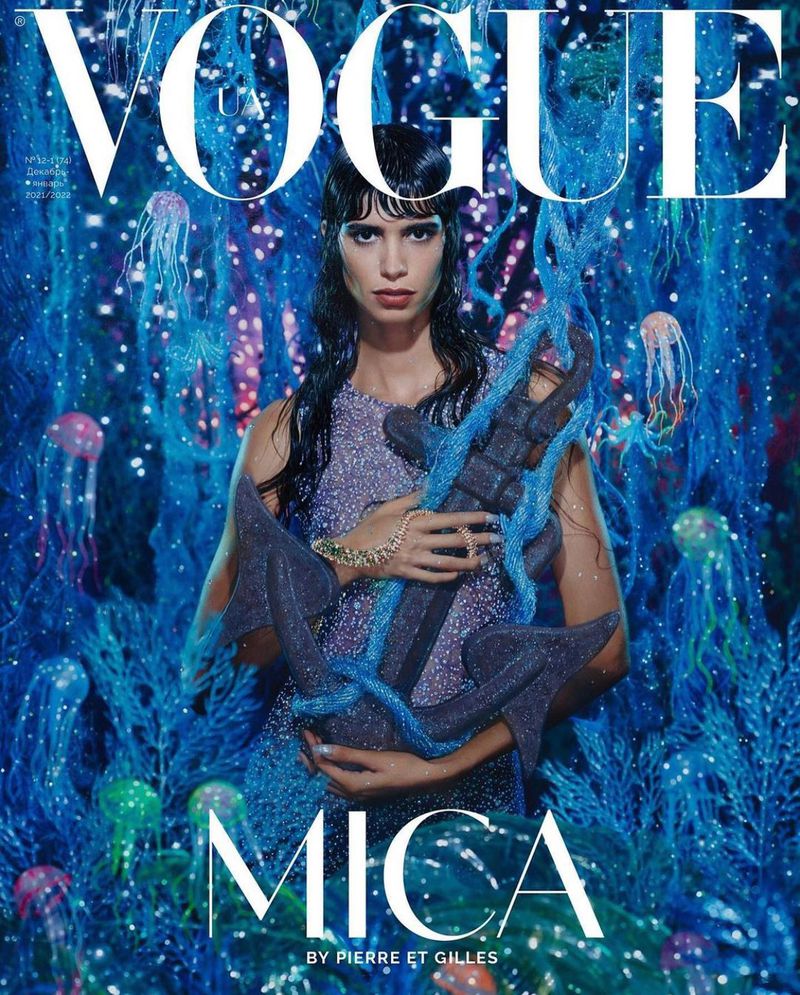 女性情報誌 Vogue Ukraine Magazine October 2021 Vogue Ukraine December 2021 Covers (Vogue Ukraine)