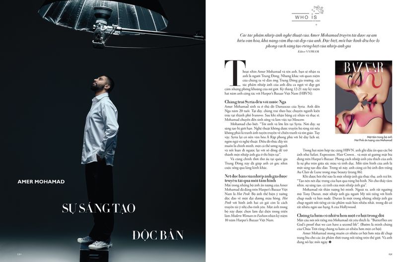 Image hình ảnh con người hình ảnh con người Dương Quang - who is Amer Mohamad (Harper's Bazaar Vietnam)