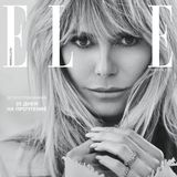 Elle Russia January 2022 Covers (Elle Russia)