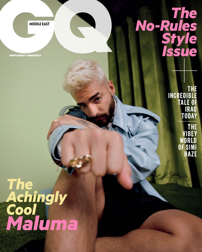 GQ Middle East Magazine March 2021