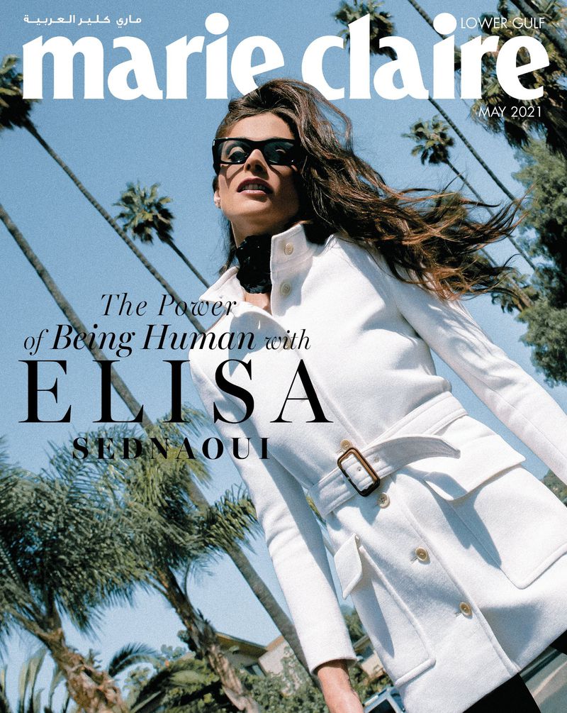 Marie Claire Arabia May 2021 Cover (Marie Claire Arabia)