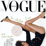 Vogue Italia May 2021 Covers (Vogue Italia)