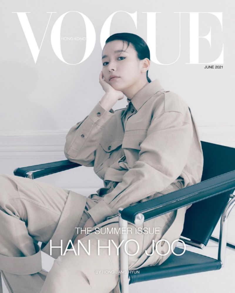 Vogue Hong Kong June 2024 Cover (Vogue Hong Kong)