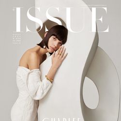 Charlee Fraser - Model Profile - Photos & latest news