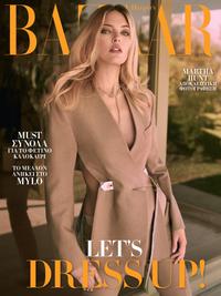 Martha Hunt - Model Profile - Photos & latest news