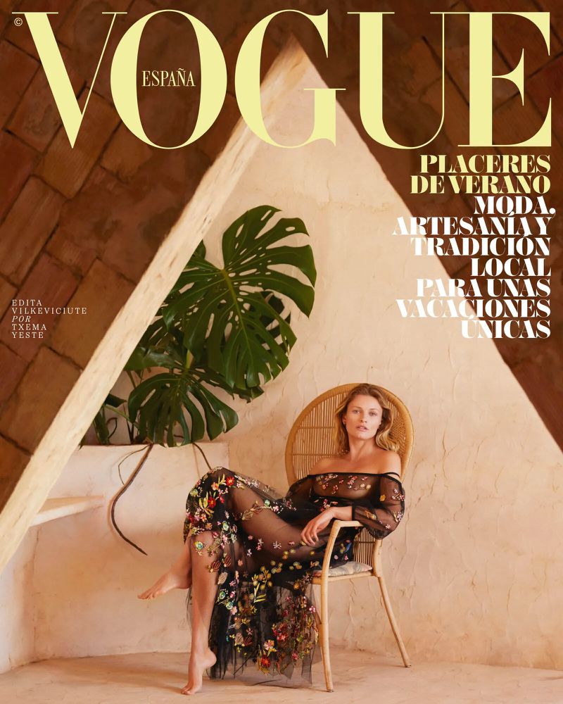 Vogue España July 2021 Cover (Vogue España)