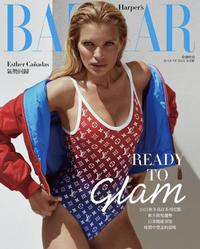 Esther Cañadas - Model Profile - Photos & latest news