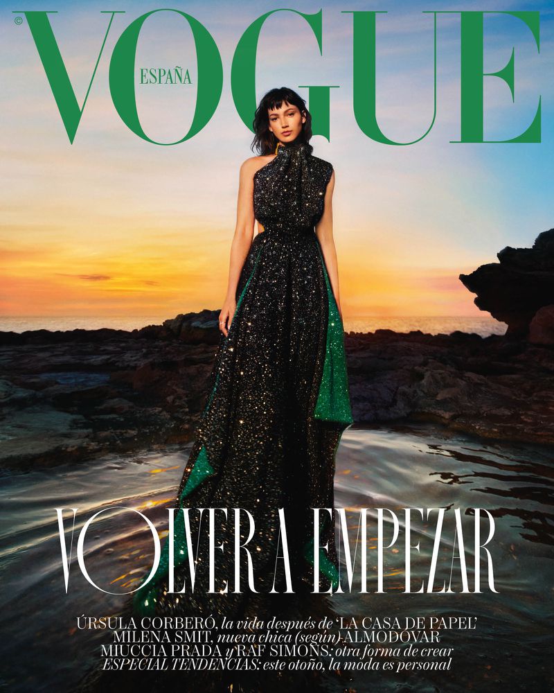 Vogue España September 2021 Cover (Vogue España)
