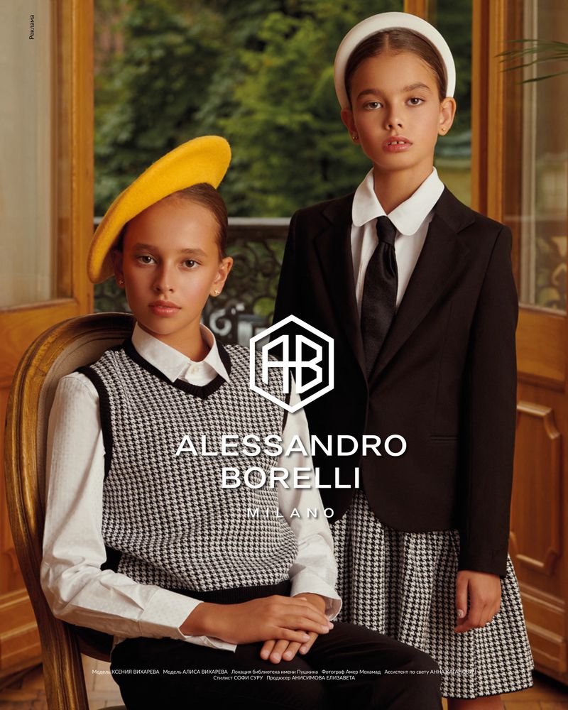 ALESSANDRO BORELLI (Various Editorials)