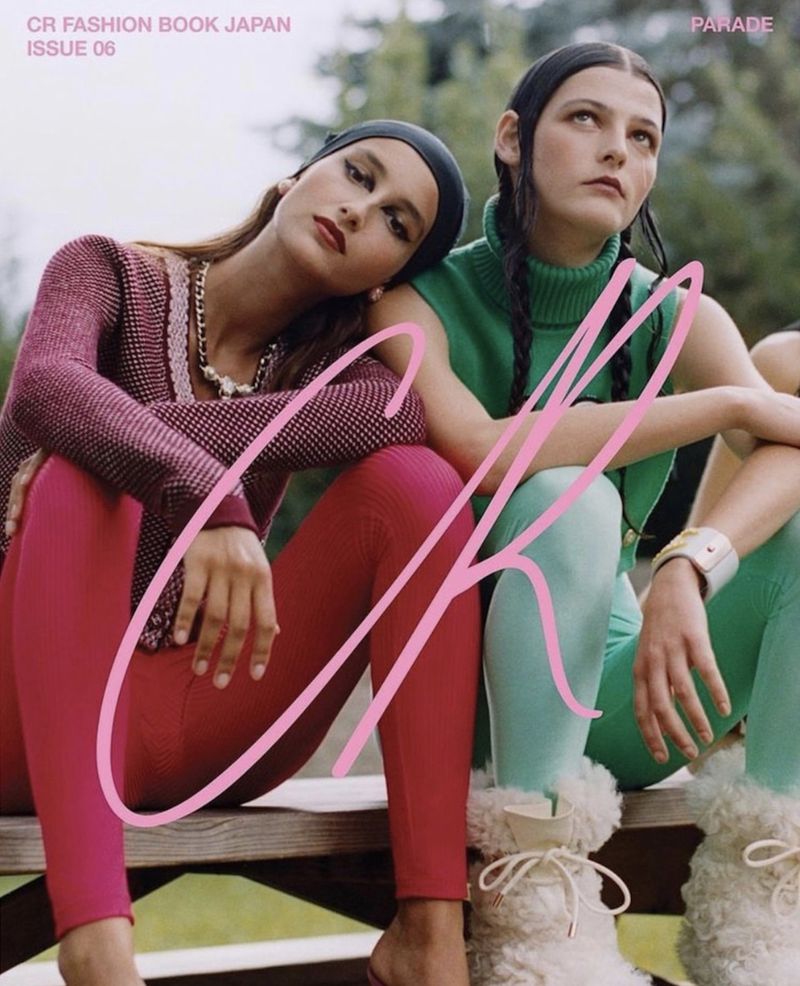 Cr Fashion Book Japan Fall 21 Covers Cr Fashion Book Japan