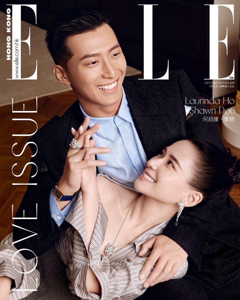 Laurinda Hou and Shawn Dou (Elle Hong Kong)