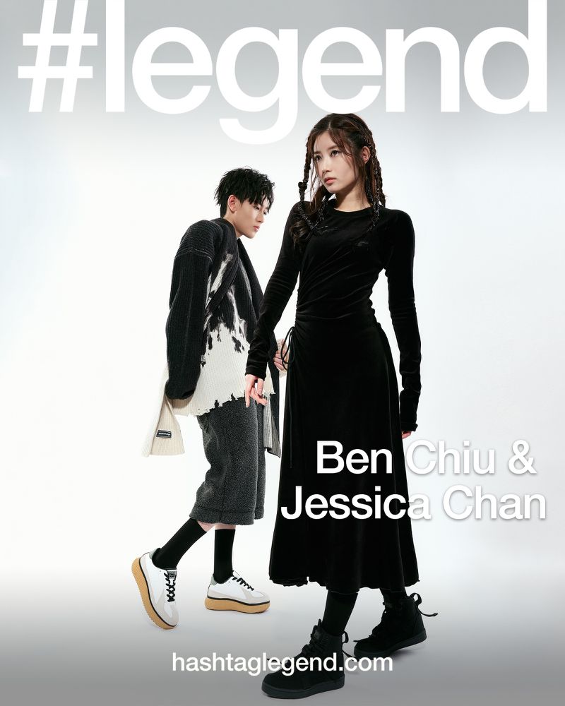 Hashtag Legend October 2022 Digital Cover (Hashtag Legend)