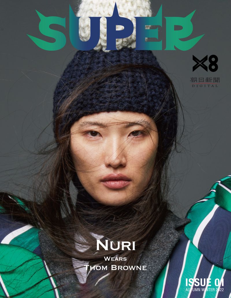 Issue Super Magazine Super Magazine November 2022 Digital Covers (Super Magazine)